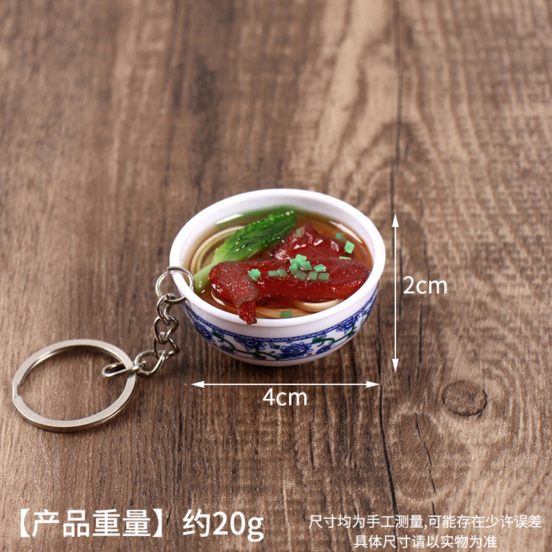 Wholesale Simulation Food 4cm Blue and White Porcelain Bowl Keychain Pendant Chinese Style Gourmet Snack Micro Food Play Model Toy