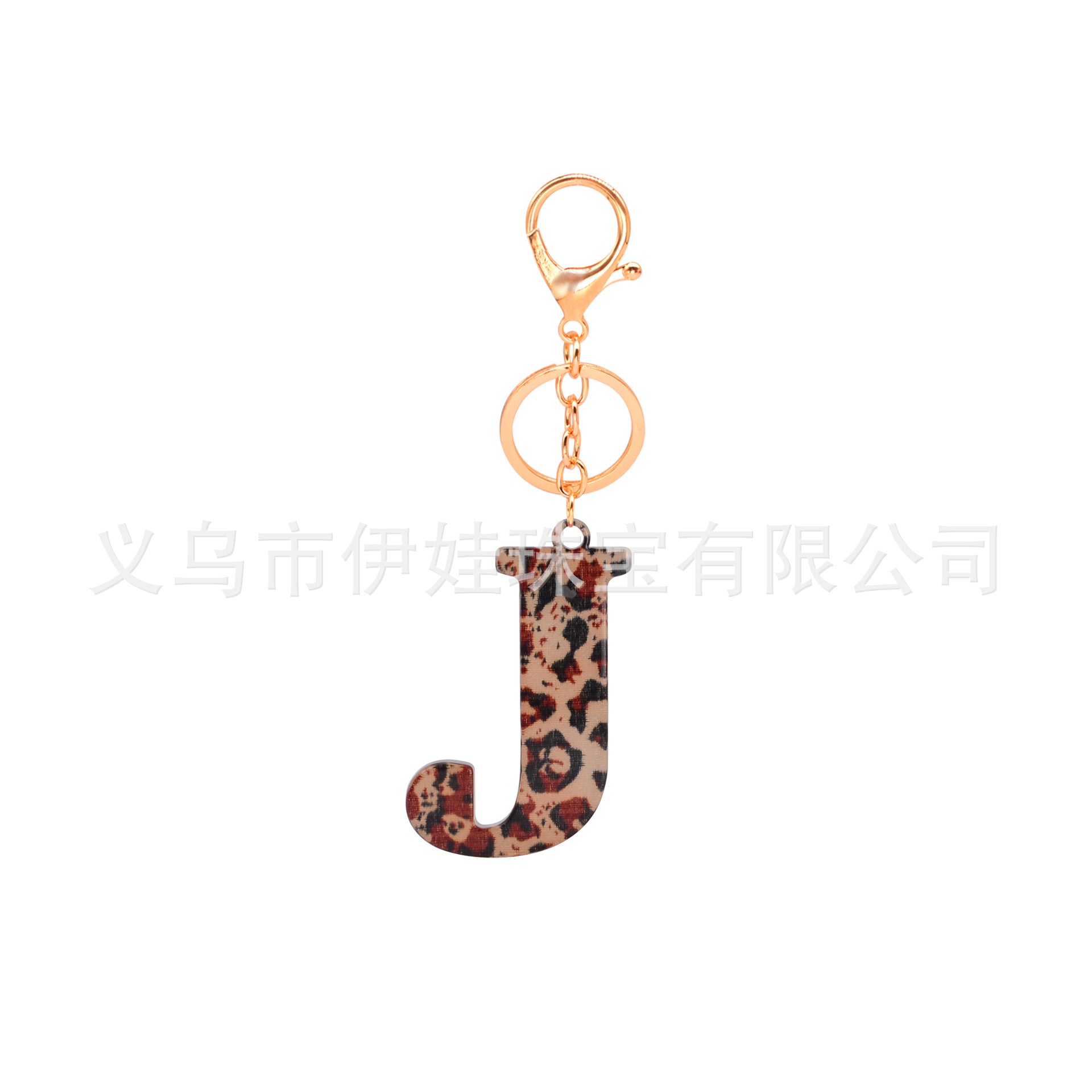 Wholesale  26 letters complete  Acrylic leopard print letter keychain