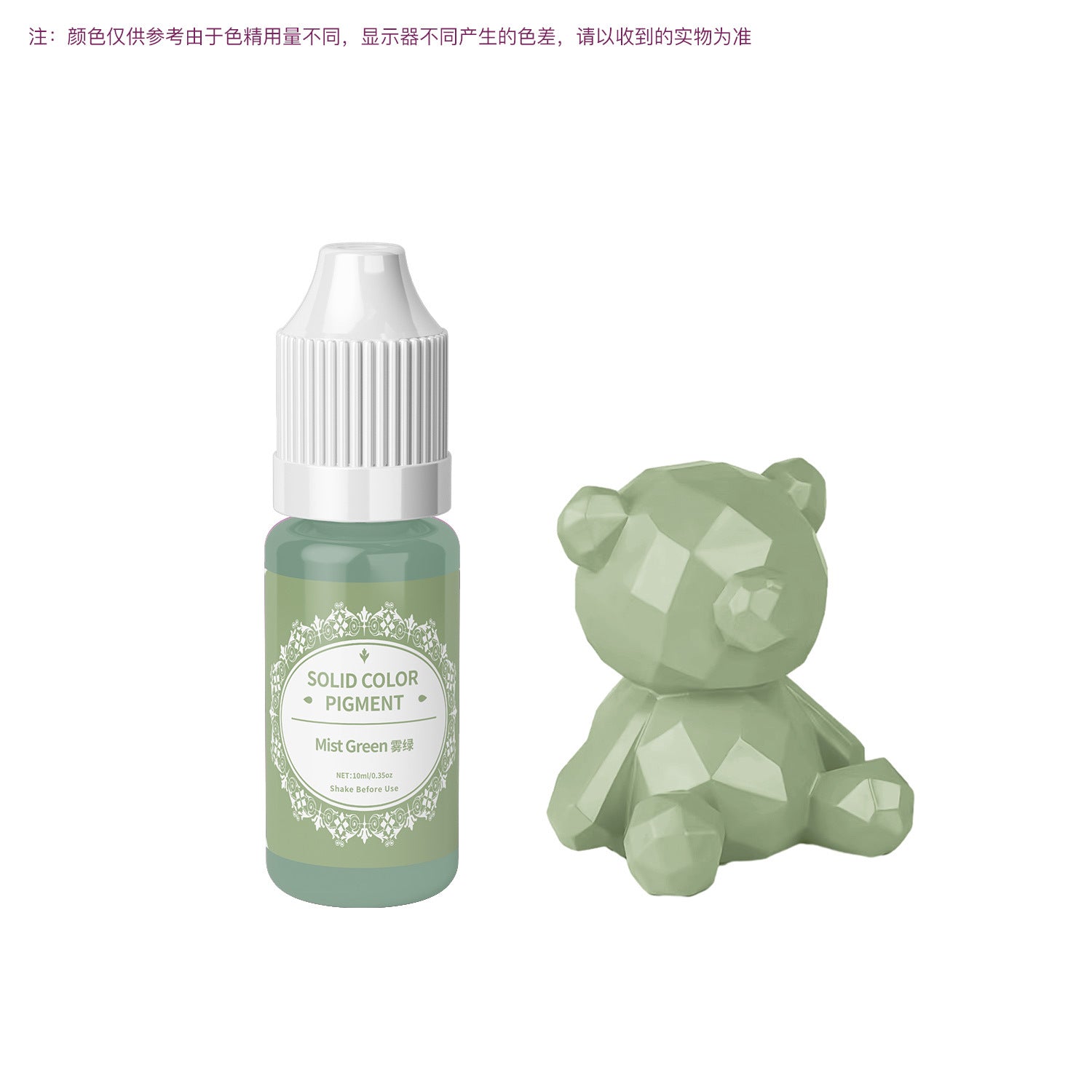 Wholesale 30 Color Macaron Solid Color Essence Crystal Droplet Color Mixing DIY Dyeing Material