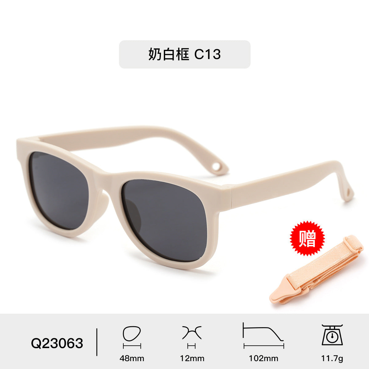 Wholesale Polarized Sunglasses