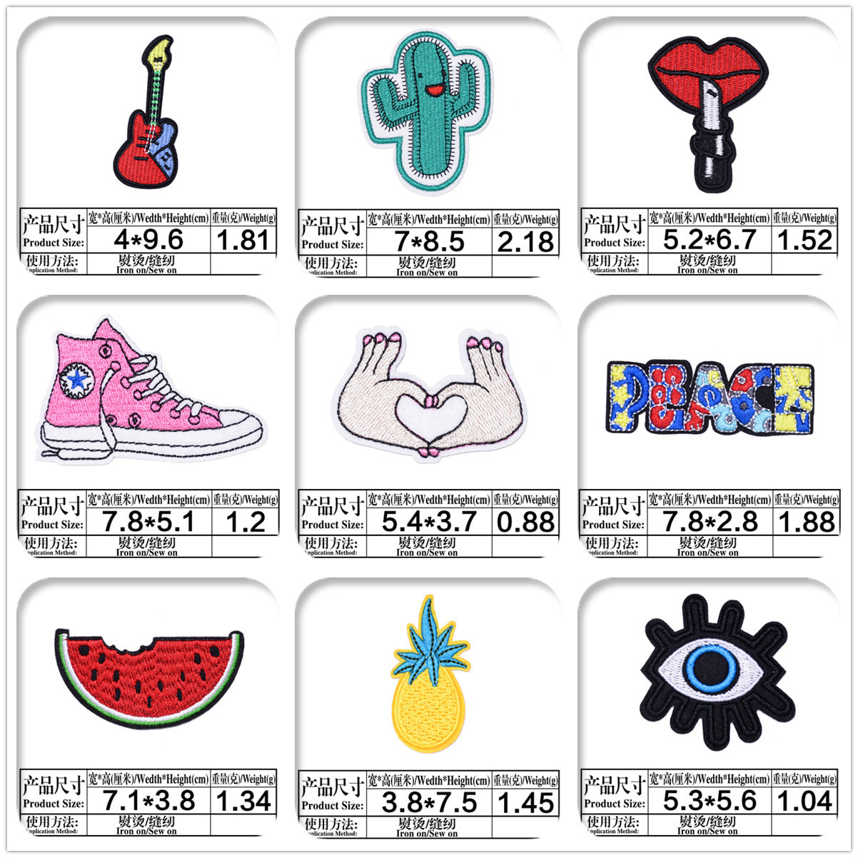 Wholesale Chic Cartoon Embroidered Cloth Patches Cute Fashion Accessory For Coats 13 Styles DIY Craft Supply