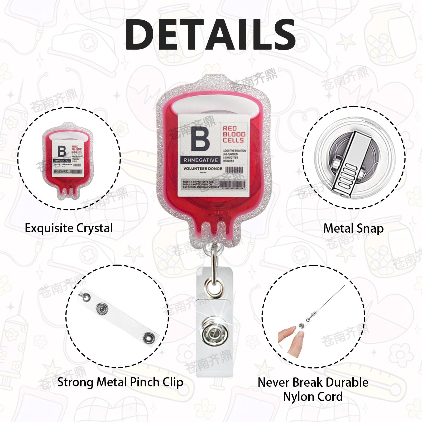 Wholesale Blood Bag Medical Acrylic Badge Retractable Reel