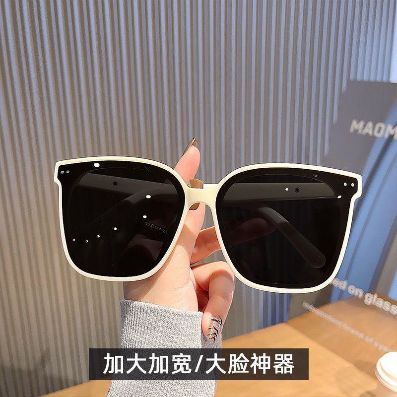 Wholesale Large frame square sunglasses for men and women with UV protection