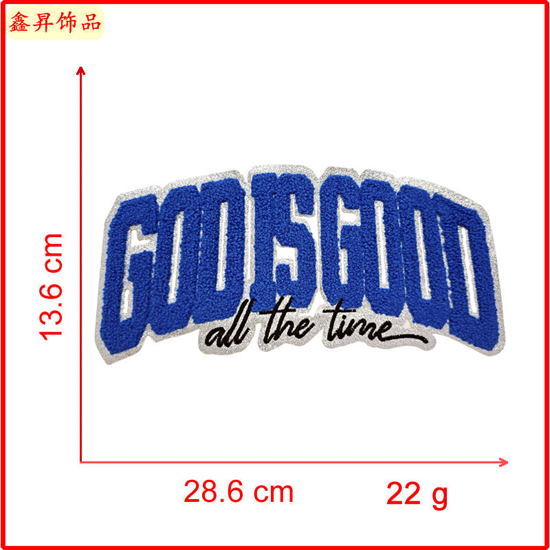 Wholesale   10pcs  Towel Embroidered Cloth Stickers Decorations Adhesive Clothing Direct Supply