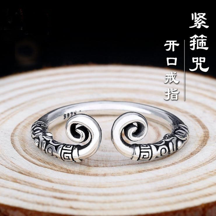 Wholesale Simple cute kitten ring for women