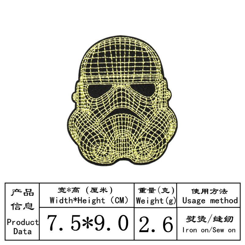 Wholesale Trendy Twill Embroidered Patches Clothing Accessory Cap Badge DIY Craft Supply Resale