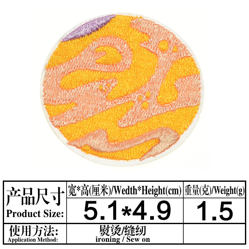 Wholesale Cute Cartoon Bee Embroidered Patch Stylish Decorative Accent For Clothing Hats Towels DIY Craft Supply