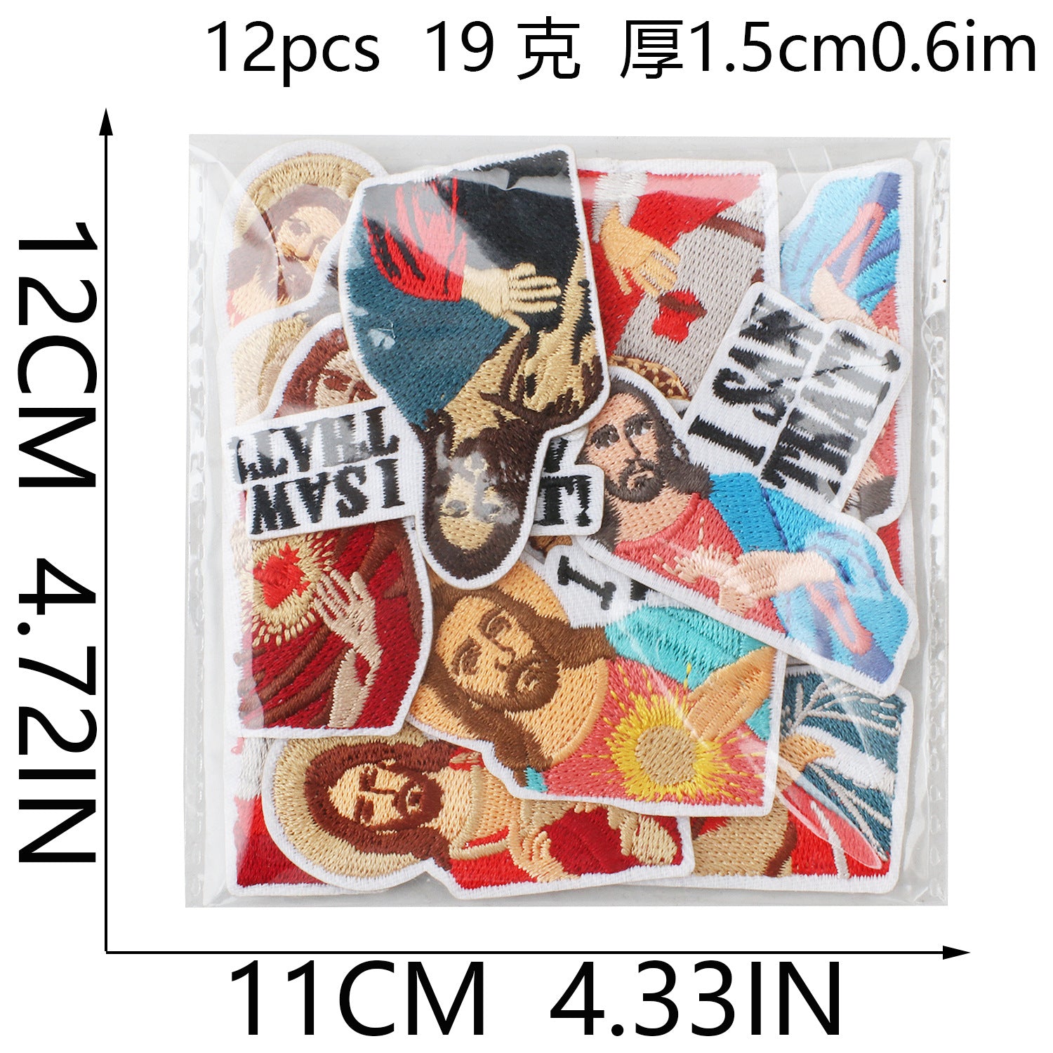 Wholesale Funny Blessing Motif Embroidery Patch European Figure Clothing Decorative Accent Resale