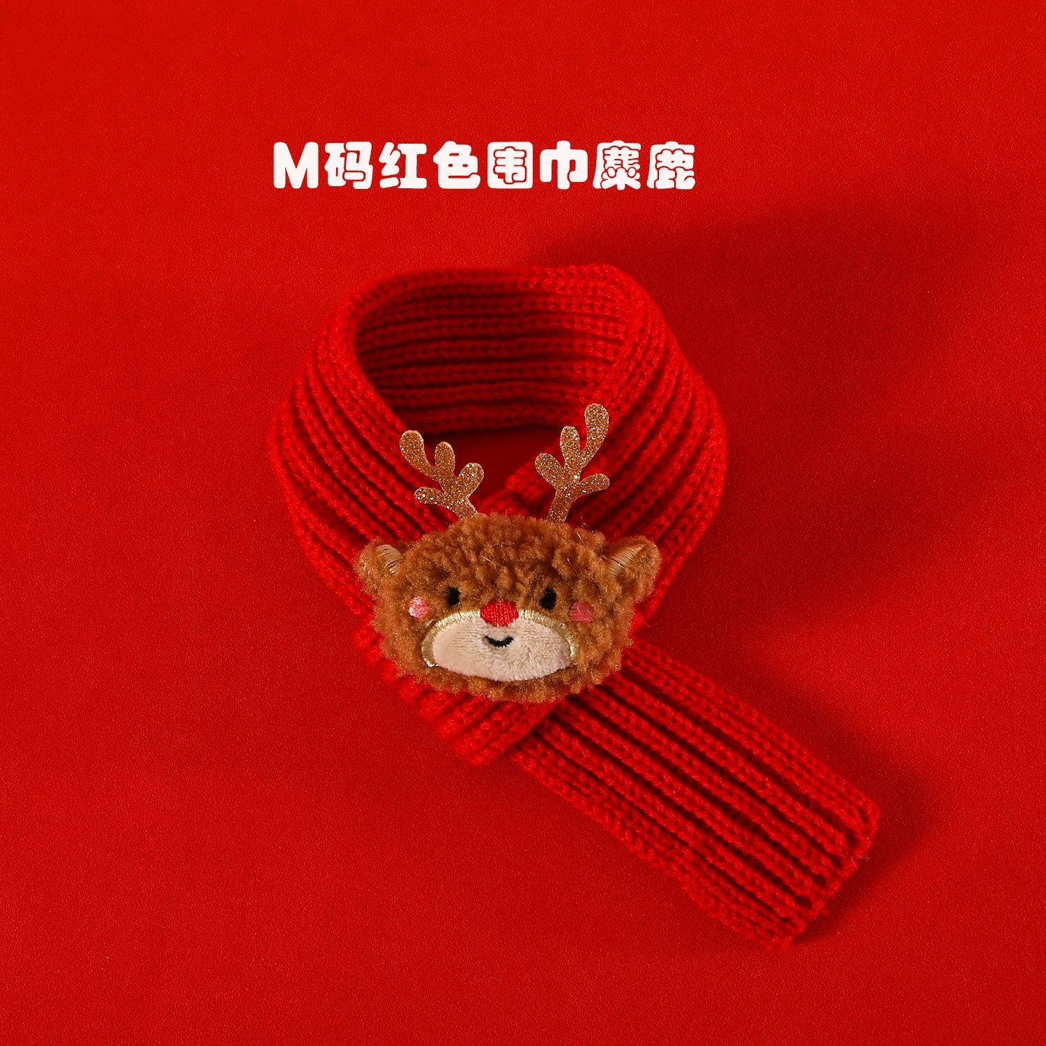 Wholesale 5pcs pet knitted Christmas f cat dog Pet Clothes