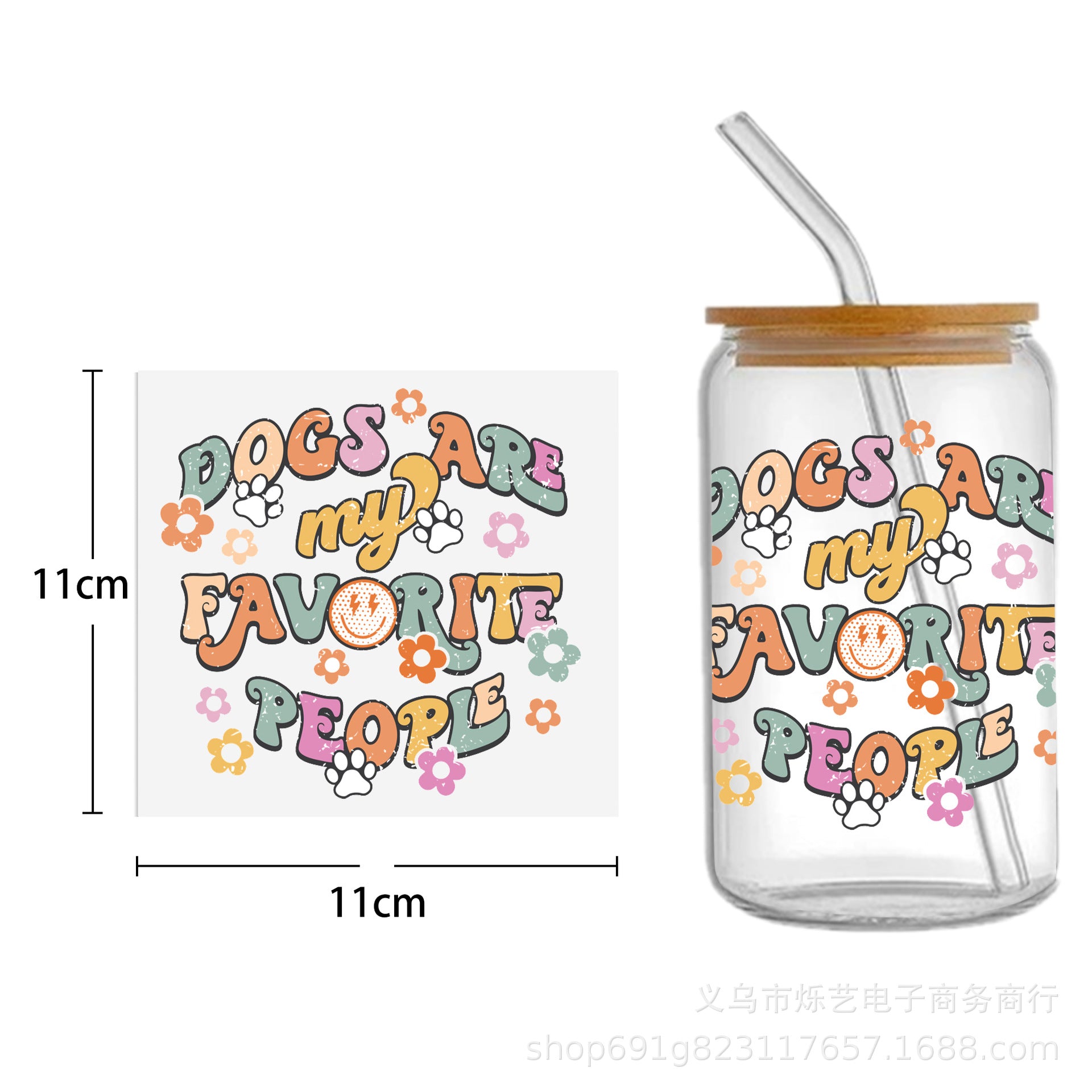 Wholesale Cute Smiling Flower Series 16oz Cup UV DTF Wraps