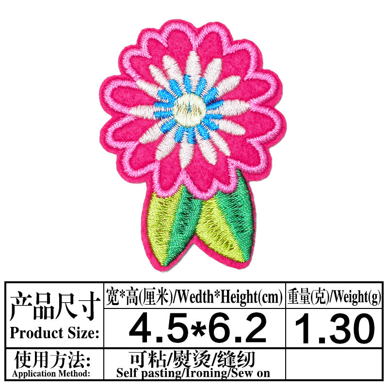 Wholesale Twill Flower Embroidery Patches DIY Sewing Craft Supply For Clothing Decoration