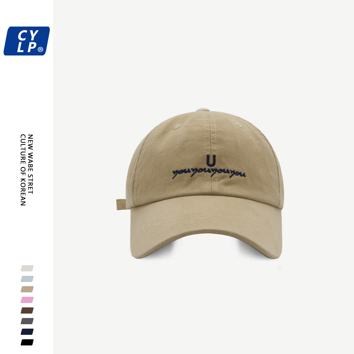 Wholesale Lettering embroidered baseball cap