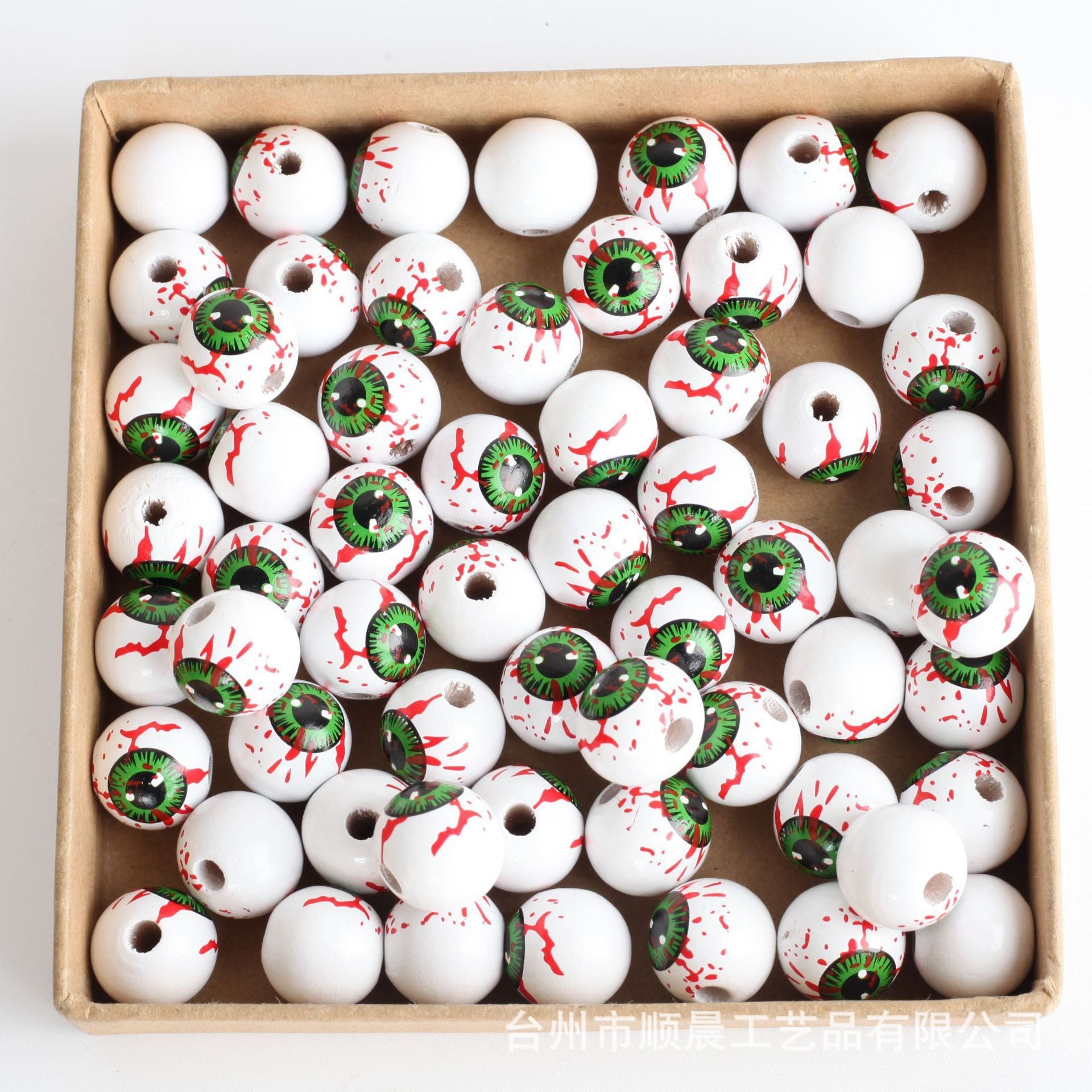 Wholesale 50PCS Colorful Round Hemu Beads
