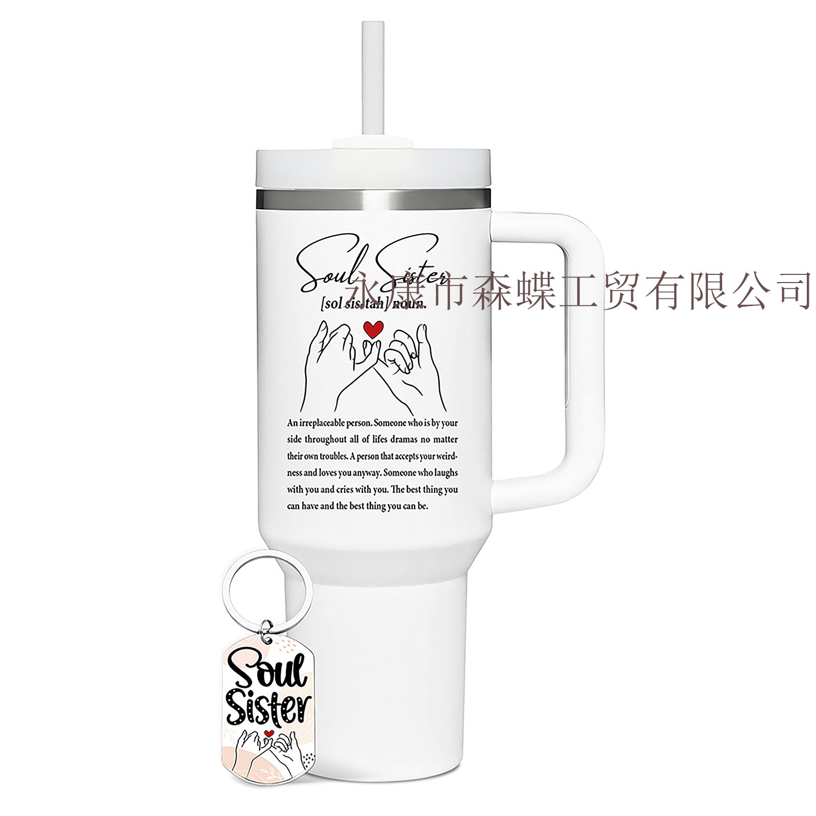 Wholesale 40OZ Stainless Steel Insulated Ice Cup