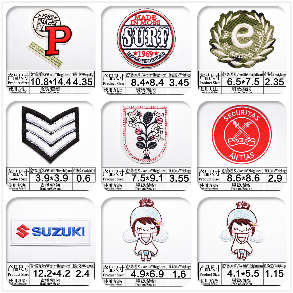 Wholesale Trendy Embroidered Cloth Patch Set 9 Piece DIY Fashion Accessory For Clothing Jeans ets Great Gift