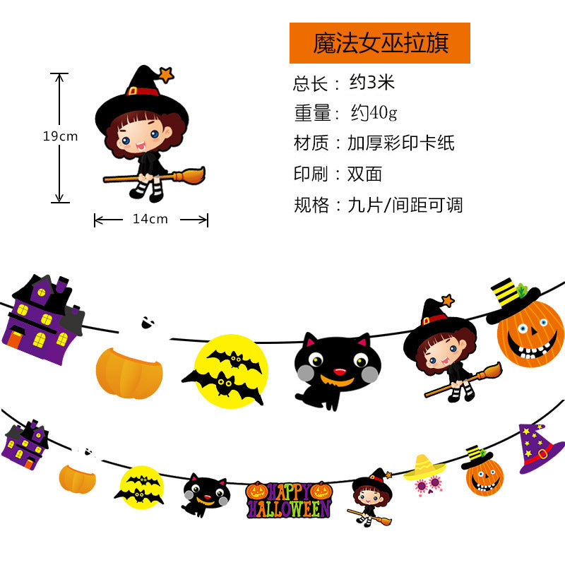 Wholesale  Flag Pendant Pumpkin Paper Flower Party Supplies Scene Layout  Decoration Triangle