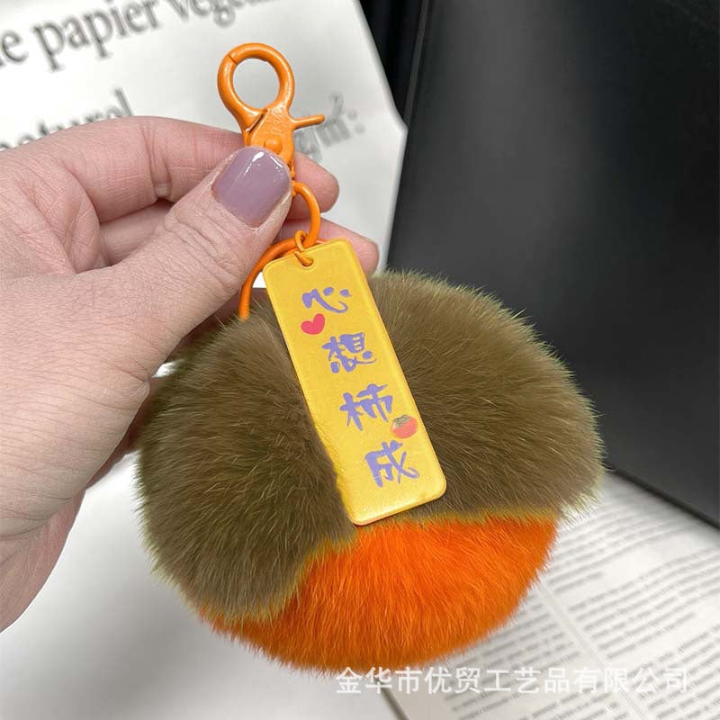 Wholesale Plush persimmon pendant keychain pendant persimmon wishful car pendant