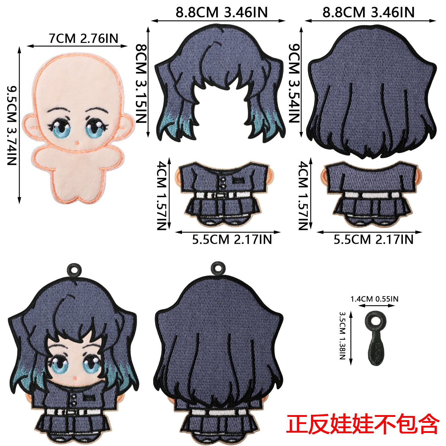 Wholesale Stylish DIY Non Woven Fabric Doll Embroidery Patch Kit 200 Sets Polyester Thread For Clothing Accessories OLY Exclusive