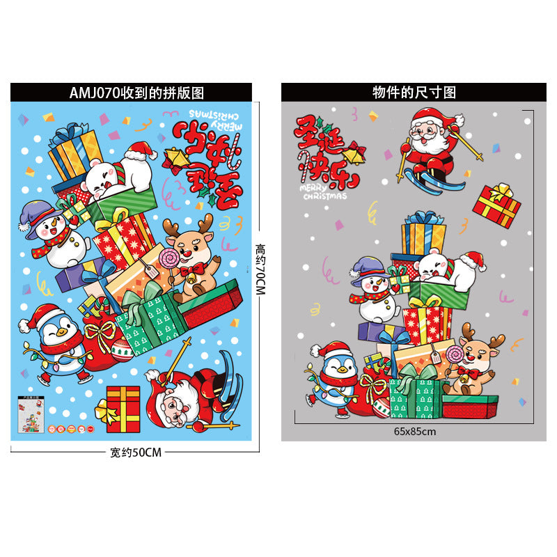 Wholesale Christmas Decoration Stickers Gold Large Size