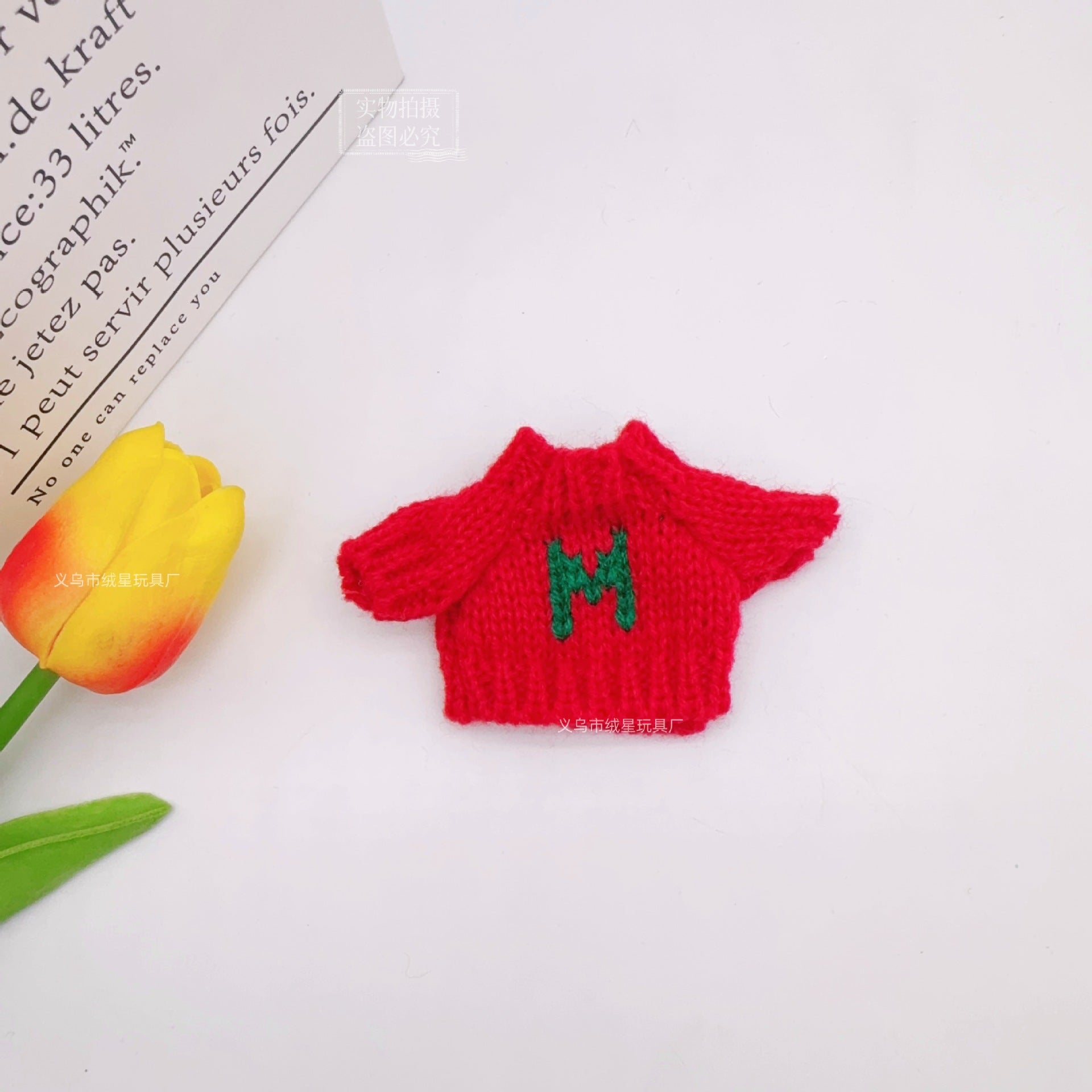 Wholesale Creative Cotton Sweater Doll Accessories Little Clothes for Cotton Dolls Dog Leader Costume Toy Series Life Category