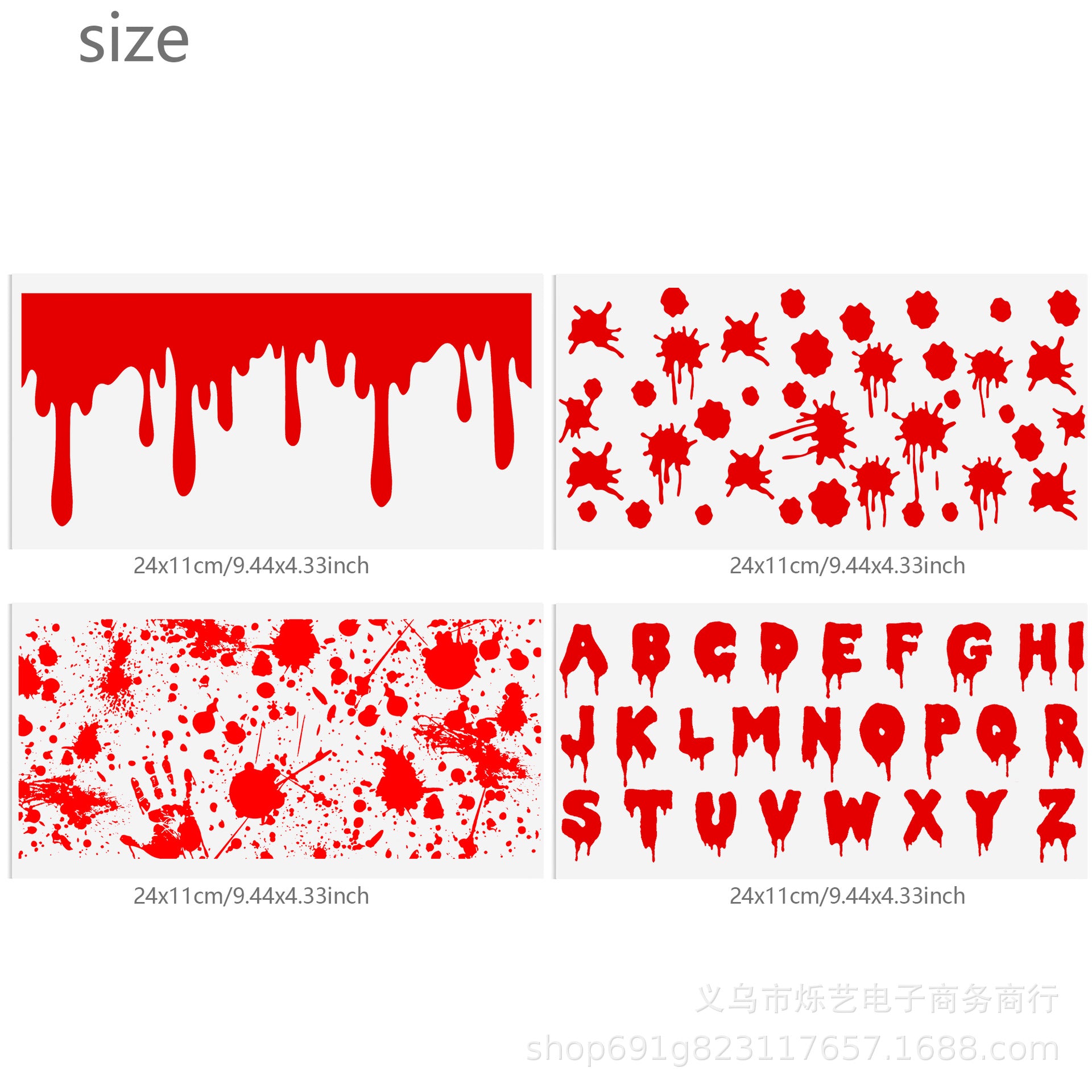 Wholesale Valentine' s Day Christmas Drink 16oz Cup UV DTF Wraps