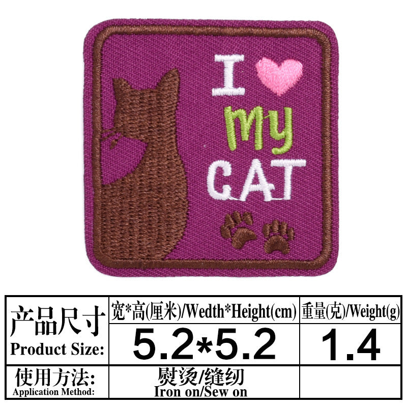 Wholesale Embroidered Cloth Cartoon Patches Set Of 8 Decorative Sew On Accent For Clothing