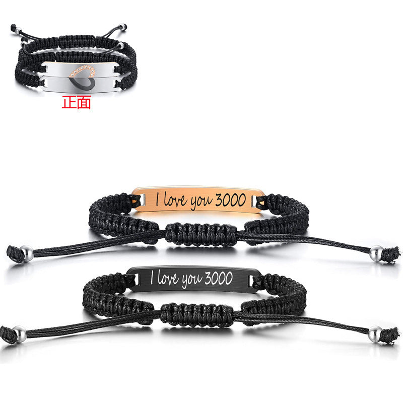 Wholesale Black steel plate woven magnetic stainless steel heart-shaped bracelet