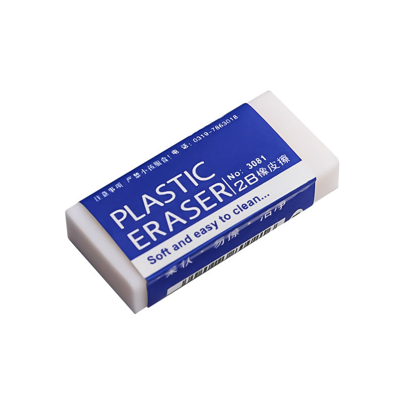 Wholesale EVA 2B Eraser