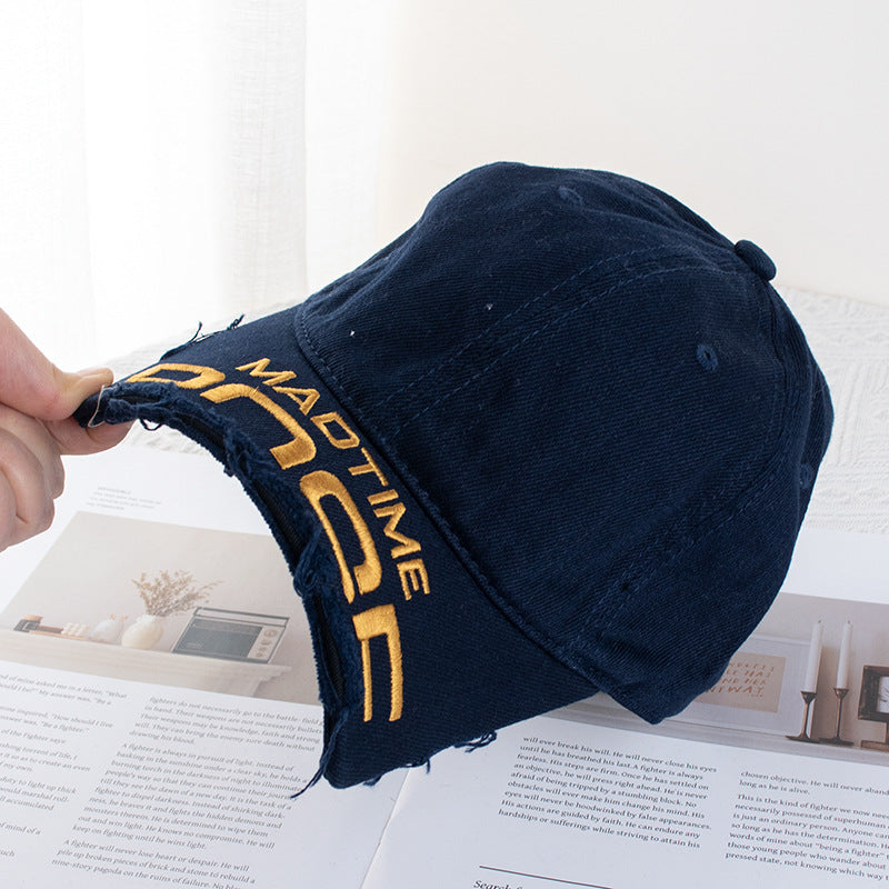 Wholesale Vintage broken brim leopard print large head circumference raw edge distressed baseball cap