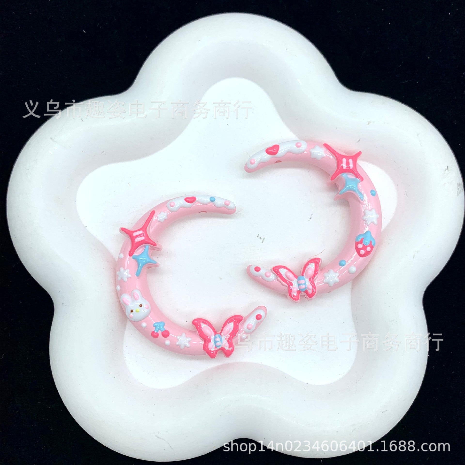 Wholesale 10pcs    Moon frame beaded  Acrylic Beads