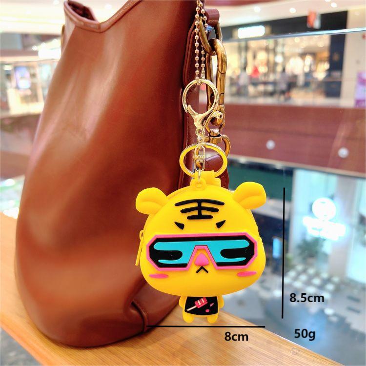 Wholesale Creative Silicone Electronic Sound Zero Wallet Keychain