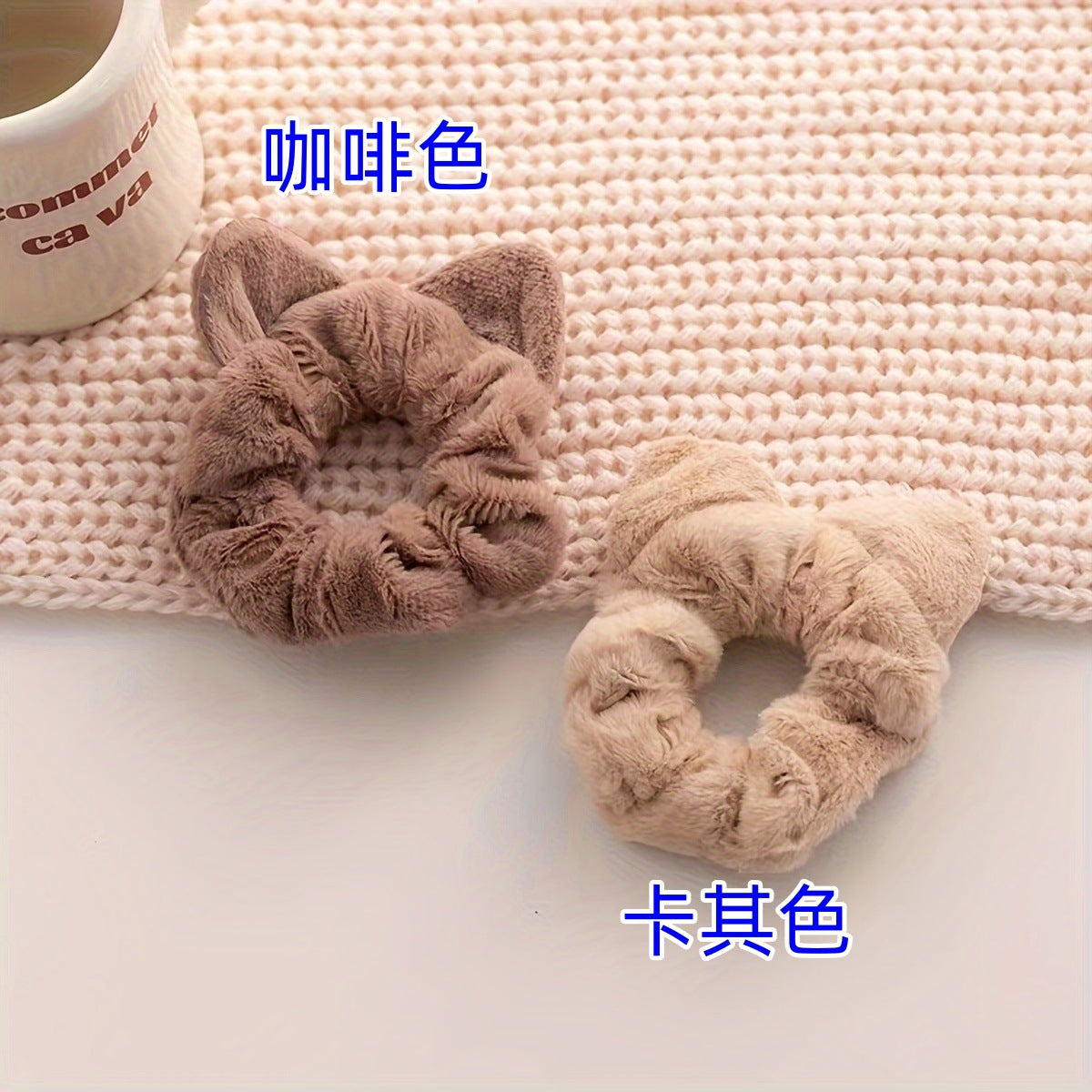 Wholesale Autumn/Winter Plush Velvet Simple and Versatile Elastic Hair Scrunchies