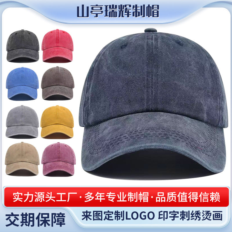 Wholesale Wholesale vintage embroidered logo distressed soft top cap