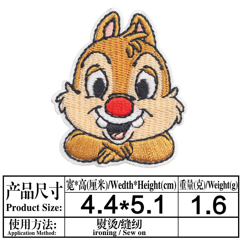 Wholesale DIY patchs embroidered cloth stickers  OLY Exclusive