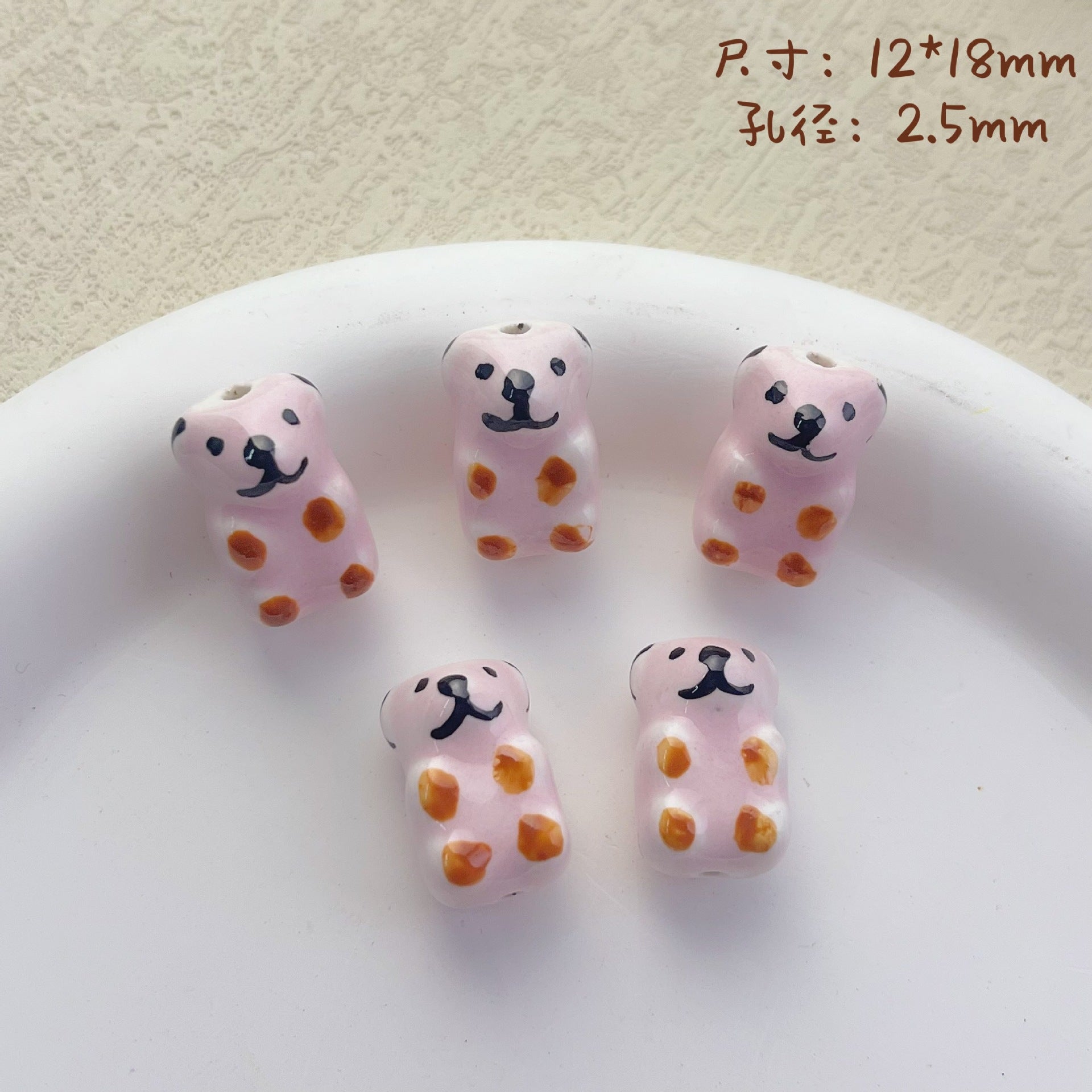 Wholesale 10pcs ceramic colored dog Beads