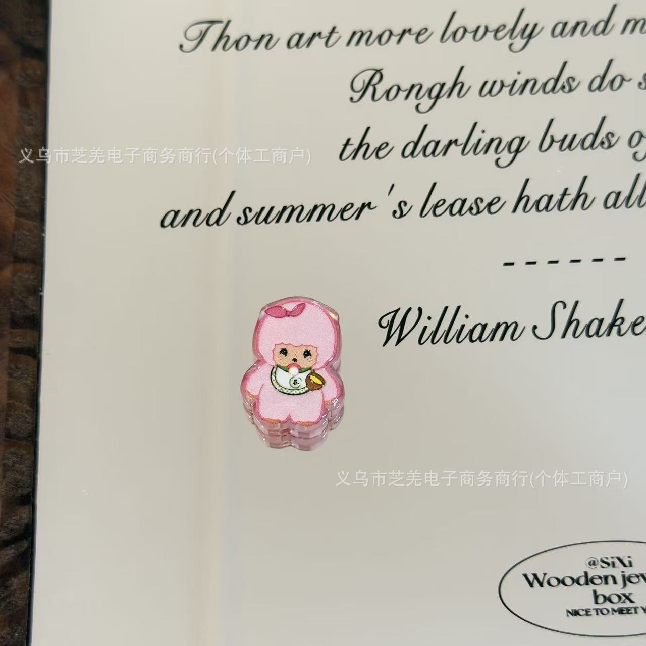 Wholesale 10pcs flower strawberry hat cartoon acrylic beads OLY Exclusive