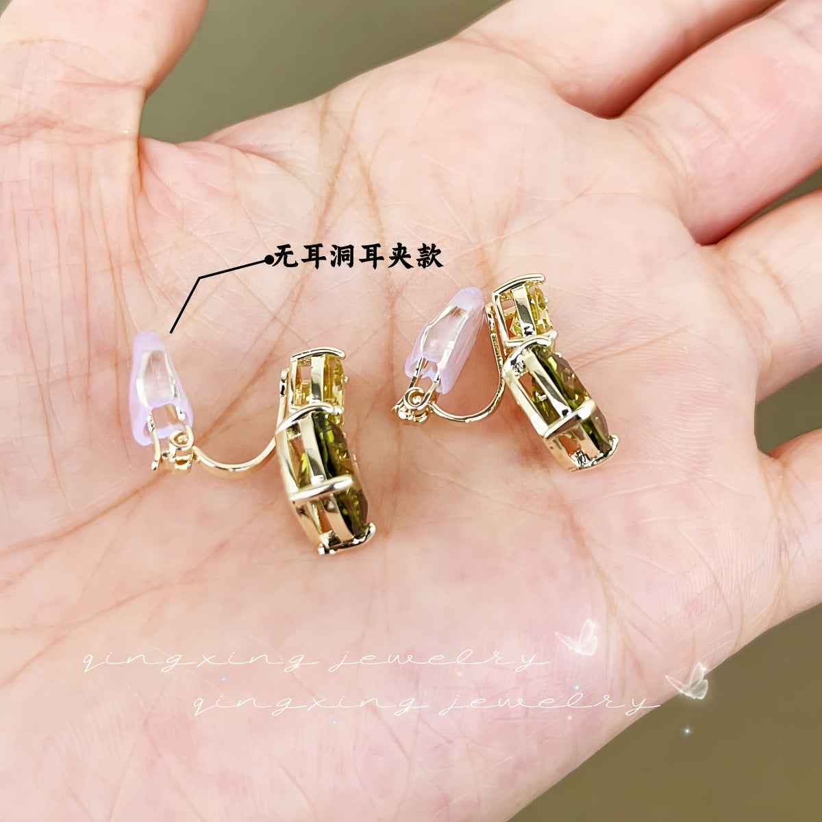 Wholesale Olive Green Zircon Exquisite Square Stud Earrings