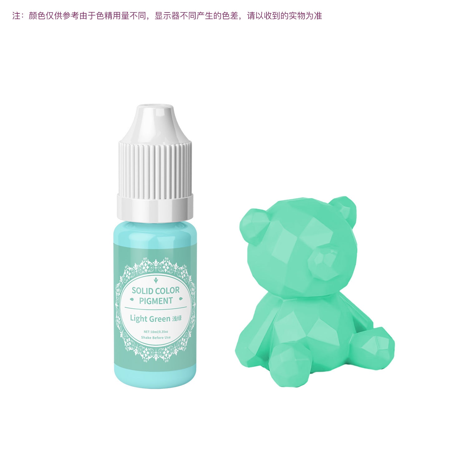 Wholesale 30 Color Macaron Solid Color Essence Crystal Droplet Color Mixing DIY Dyeing Material