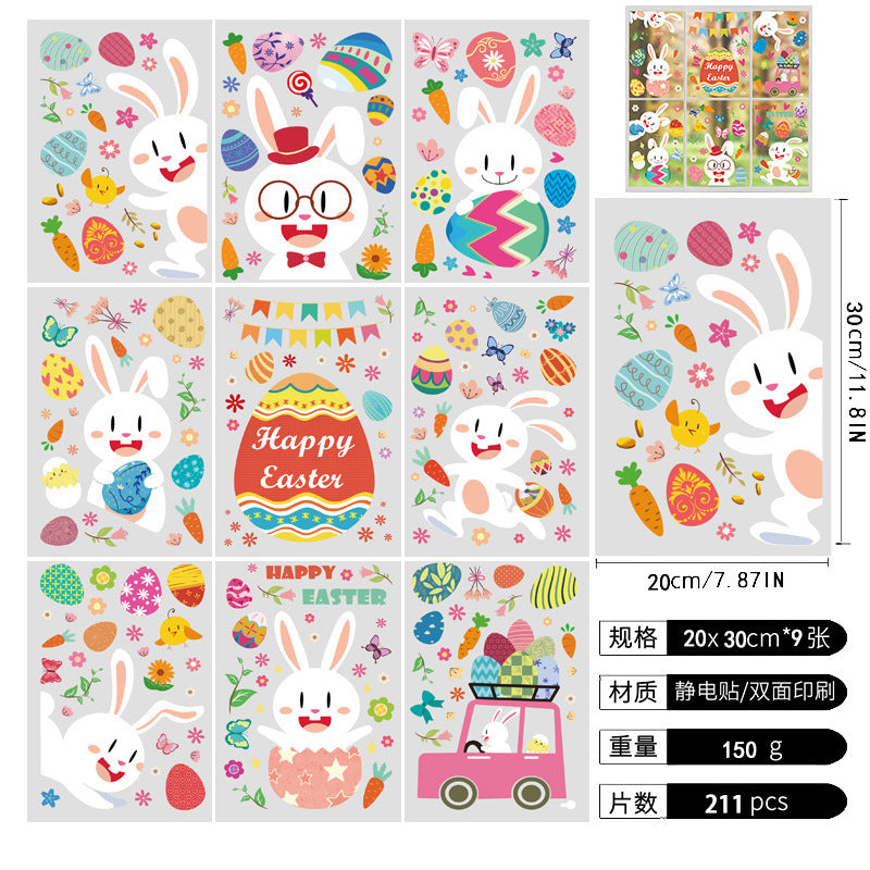 Wholesale PVC Easter Window Static Decoration Sticker