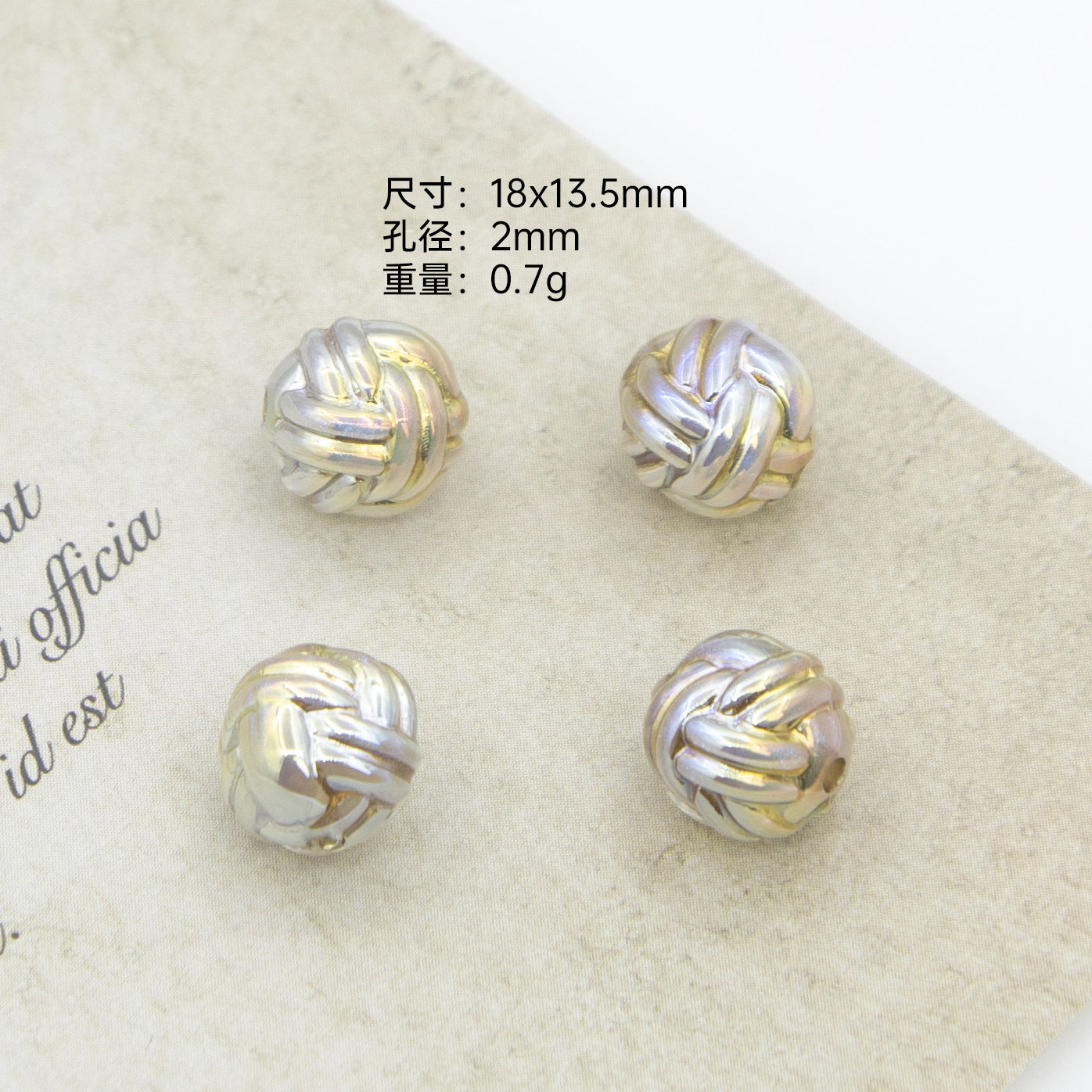 Wholesale 50pcs Retro White Pattern Gold Beads Magic Mirror Lamp Butterfly Beads