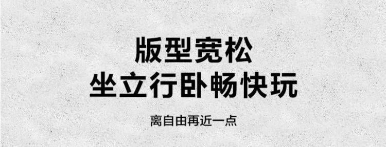 Whoelsale Children's Loose Cotton Long Sleeved Cardigan