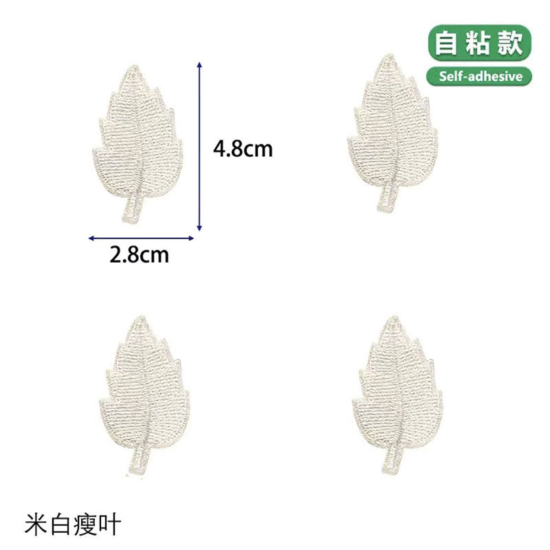 Wholesale No-sew self-adhesive embroidery patch seamless repair hole embroidery applique