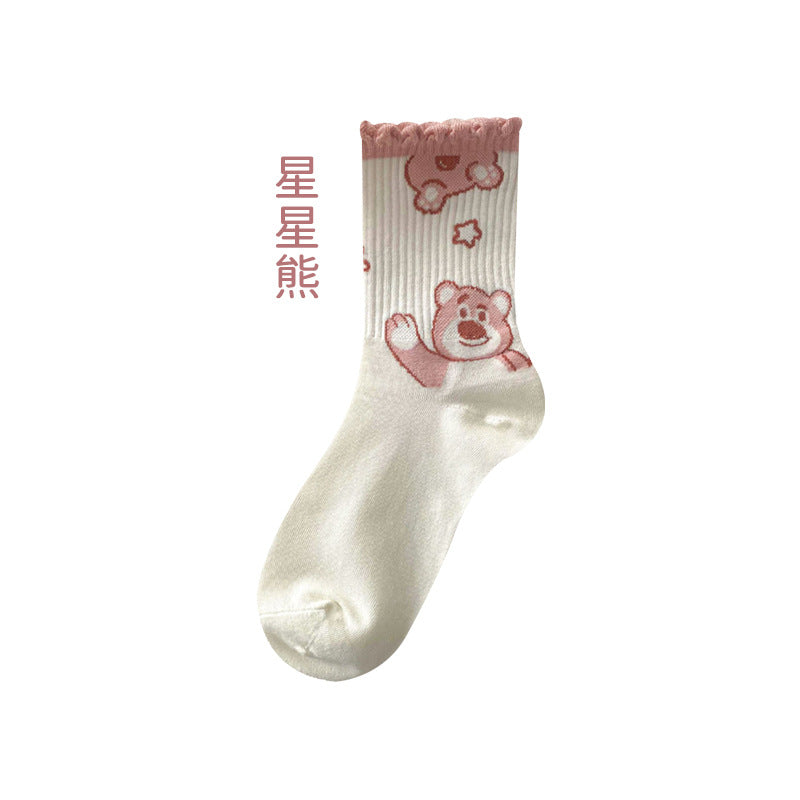 Wholesale Pink Medium Cotton Cute Girl Cartoon Lace Socks