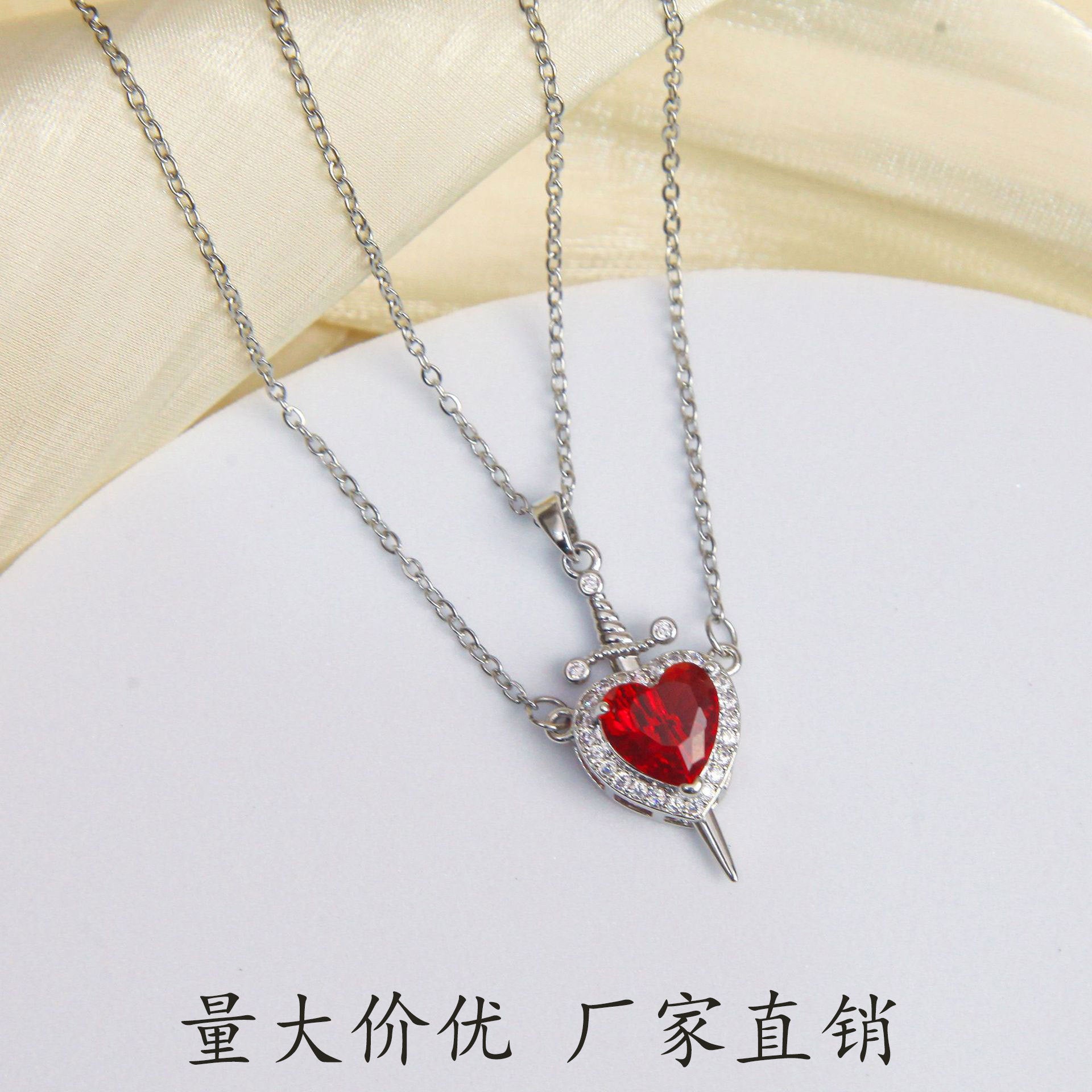 Wholesale One Arrow Piercing Heart Valentine' s Day Love Sword Titanium Steel Necklace