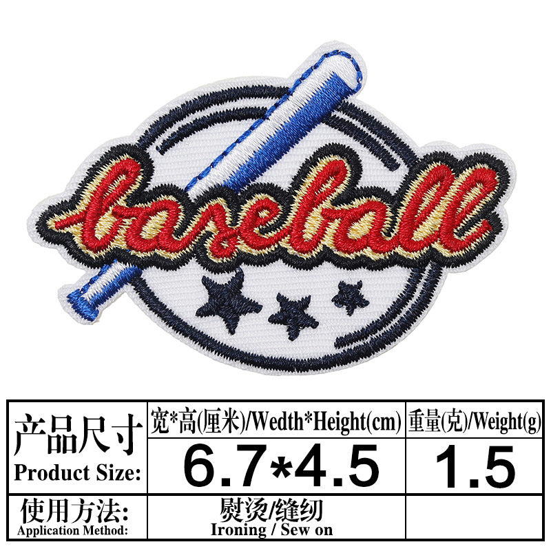 Wholesale Cartoon Baseball Football Embroidery DIY Patches