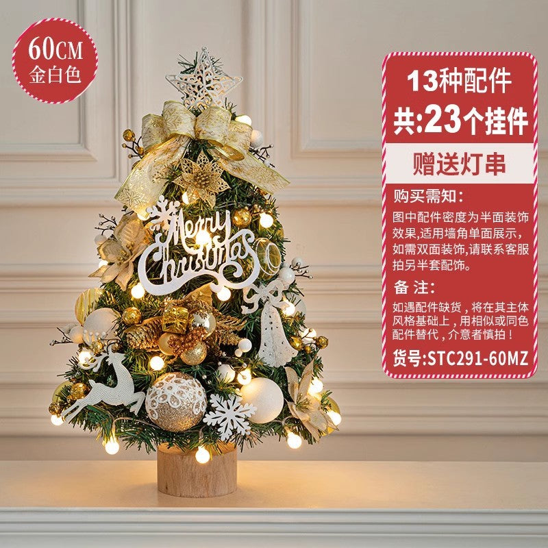 Wholesale Christmas small red desktop Christmas tree stakes ornaments DIY material package to decorate Christmas