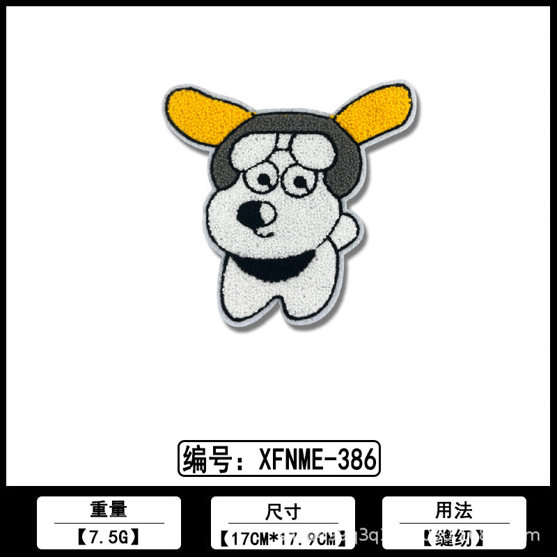 dxx-img:d91ff463fa533b12231defffef6d7630,OLY-DP-6031323434713-M1