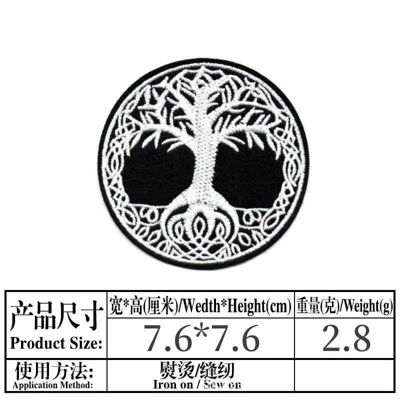 Wholesale DIY Fashion Computer Embroidery Seal Skull Embroidery Trendy Patch FS