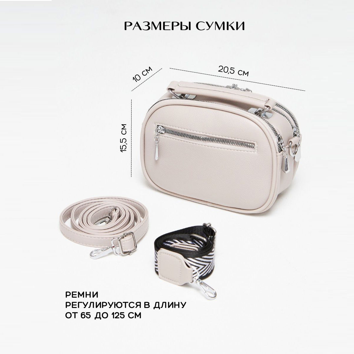 Wholesale Crossbody Shoulder Small Square Bags