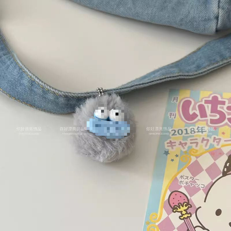 Wholesale Funny Sausage Mouth Fur Ball Keychain Fun Couple Girlfriend Keychain